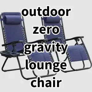 Top5 Best-selling outdoor zero gravity lounge chair