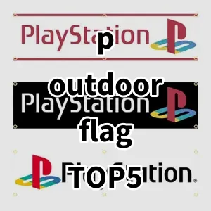 Top5 Best-selling p outdoor flag