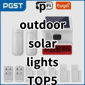 Top5 Best-selling p outdoor solar lights