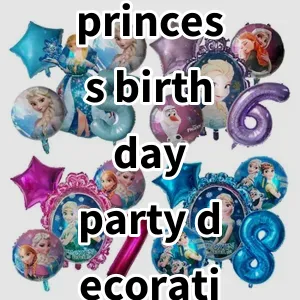 Top 5 Best-selling princess birthday party decorations