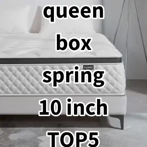 Top 5 Best-selling queen box spring 10 inch