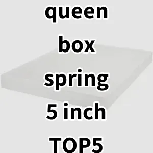 Top5 Best-selling queen box spring 5 inch