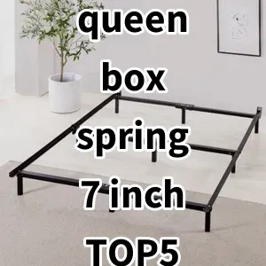 Top5 Best-selling queen box spring 7 inch