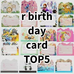 Top 5 Best-selling r birthday card