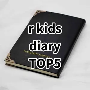 Top 5 Best-selling r kids diary