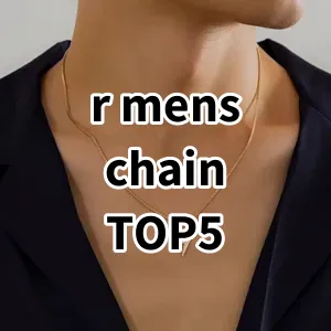 Top5 Best-selling r mens chain