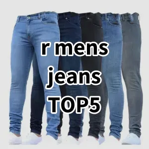 Top5 Best-selling r mens jeans