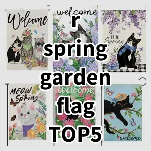 Top 5 Best-selling r spring garden flag