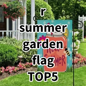 Top 5 Best-selling r summer garden flag