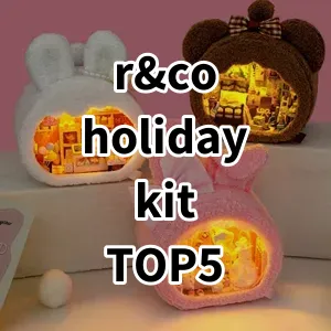 2024 Top5 Best-selling r&co holiday kit