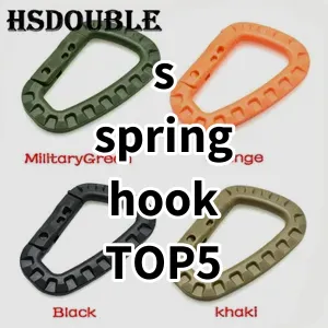 Top 5 Best-selling s spring hook