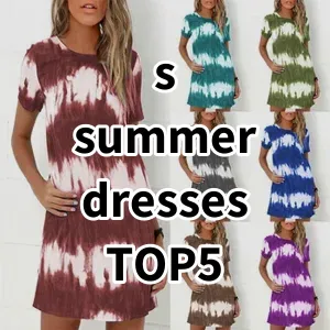 Top 5 Best-selling s summer dresses