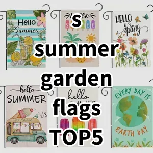 Top 5 Best-selling s summer garden flags