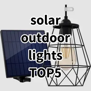 Top5 Best-selling solar outdoor lights