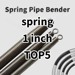 Top 5 Best-selling spring 1 inch