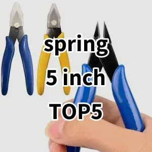 Top5 Best-selling spring 5 inch