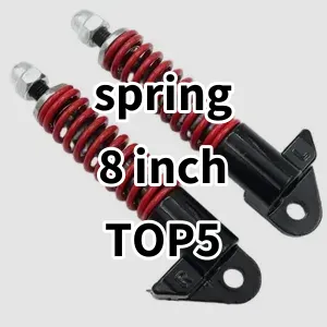 Top5 Best-selling spring 8 inch