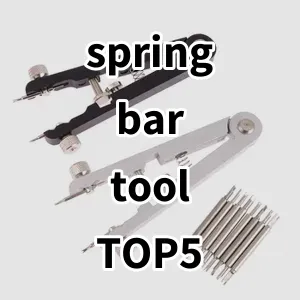 Top 5 Best-selling spring bar tool