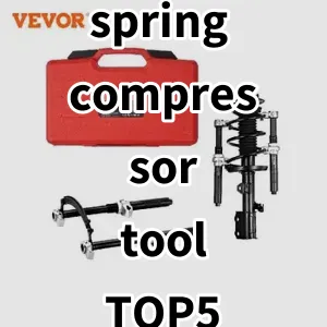 Top 5 Best-selling spring compressor tool