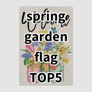 Top 5 Best-selling spring garden flag