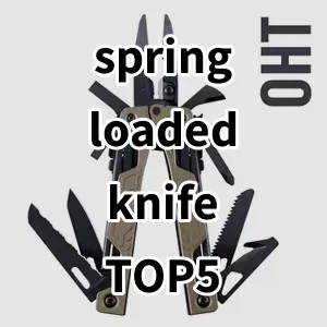 Top 5 Best-selling spring loaded knife