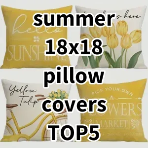 Top 5 Best-selling summer 18x18 pillow covers