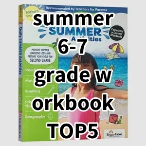 Top 5 Best-selling summer 6-7 grade workbook