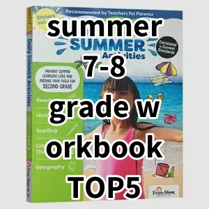 Top 5 Best-selling summer 7-8 grade workbook