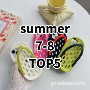 Top 5 Best-selling summer 7-8