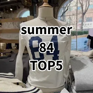 Top 5 Best-selling summer 84