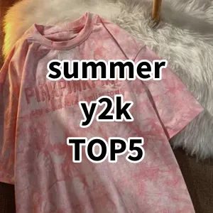 Top 5 Best-selling summer y2k