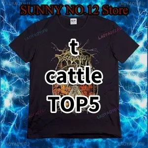 Top 5 Best-selling t cattle