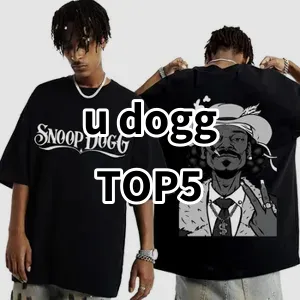 Top 5 Best-selling u dogg