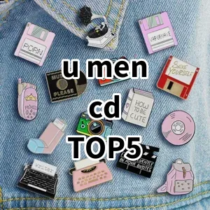 Top5 Best-selling u men cd