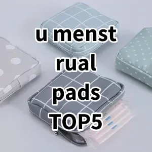 Top5 Best-selling u menstrual pads