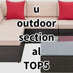 Top5 Best-selling u outdoor sectional