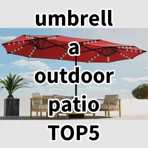 Top5 Best-selling umbrella outdoor patio