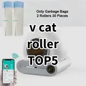 Top 5 Best-selling v cat roller