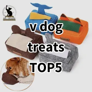 Top 5 Best-selling v dog treats