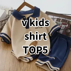 Top 5 Best-selling v kids shirt