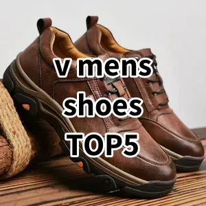 Top5 Best-selling v mens shoes