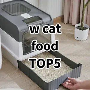 Top 5 Best-selling w cat food