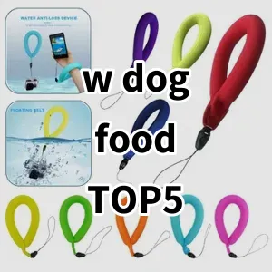 Top 5 Best-selling w dog food