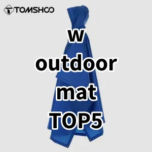 Top5 Best-selling w outdoor mat