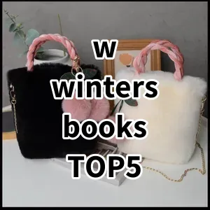 Top 5 Best-selling w winters books