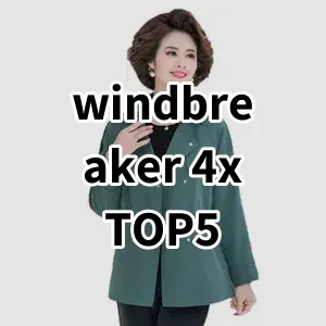 Top 5 Best-selling windbreaker 4x