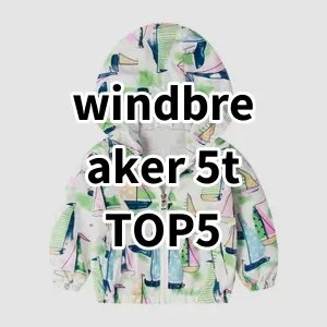 Top 5 Best-selling windbreaker 5t