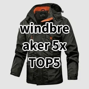 Top 5 Best-selling windbreaker 5x