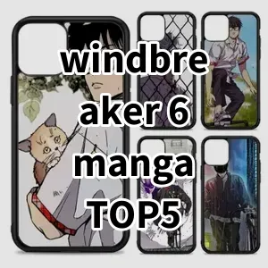 Top 5 Best-selling windbreaker 6 manga