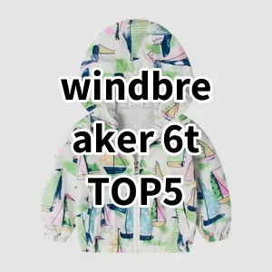 Top 5 Best-selling windbreaker 6t